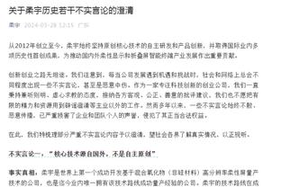 库杜斯&帕奎塔近2场英超3次连线，在英超仅次4次的努涅斯&萨拉赫